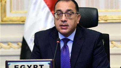 الجريدة الرسمية تنشر قرار رئيس الوزراء بشأن ضوابط اختيار المساعدين والمعاونين للوزراء