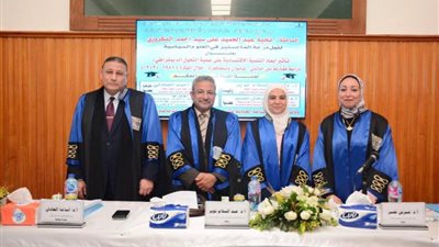 رسالة ماجستير بـ 