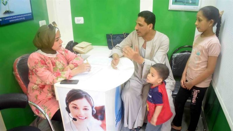 بوابة روز اليوسف