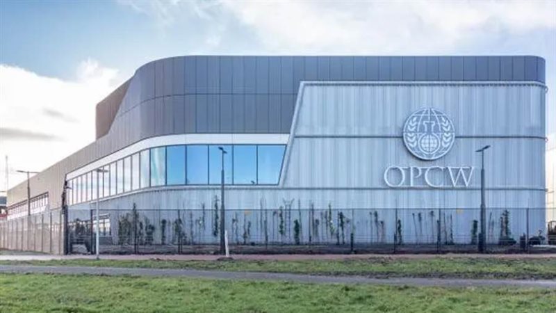 مركز الكيمياء والتكنولوجيا