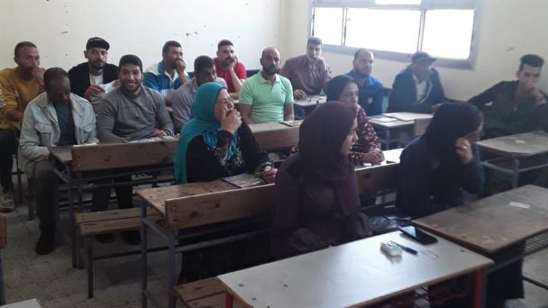 امتحان محو الأمية