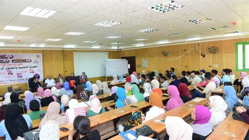 جانب من الندوه