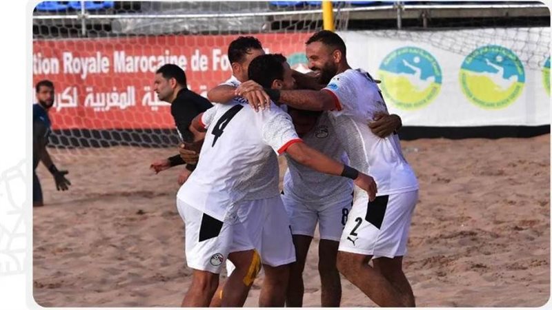 منتخب الكرة الشاطئية