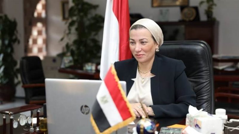 وزيرة البيئة الدكتورة