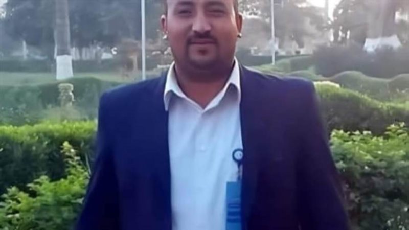 المجنى عليه