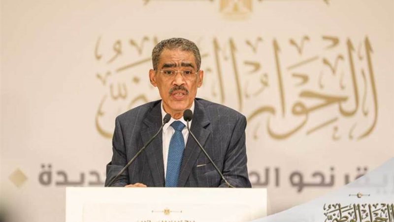 المنسق العام للحوار