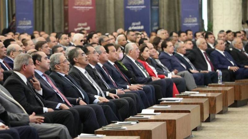 جلسات الحوار الوطني