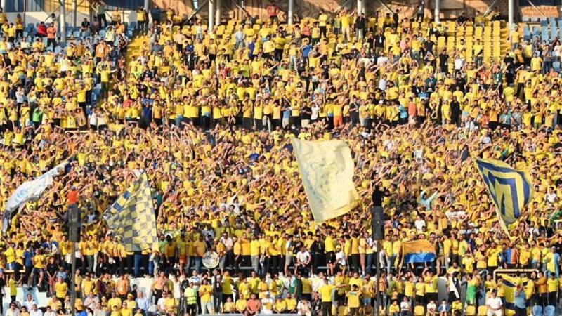 فرحة جماهير الإسماعيلي