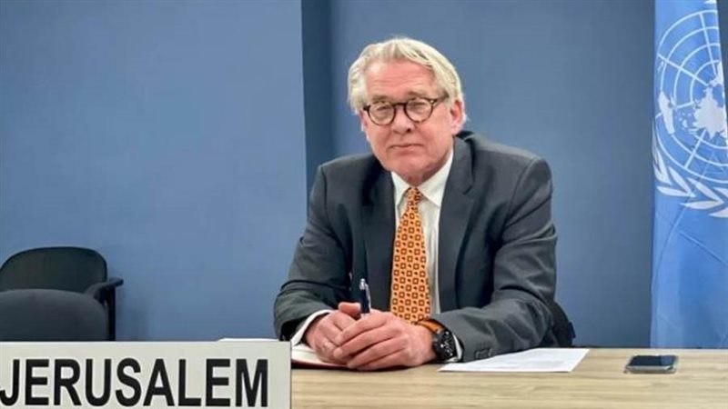 تور وينسلاند