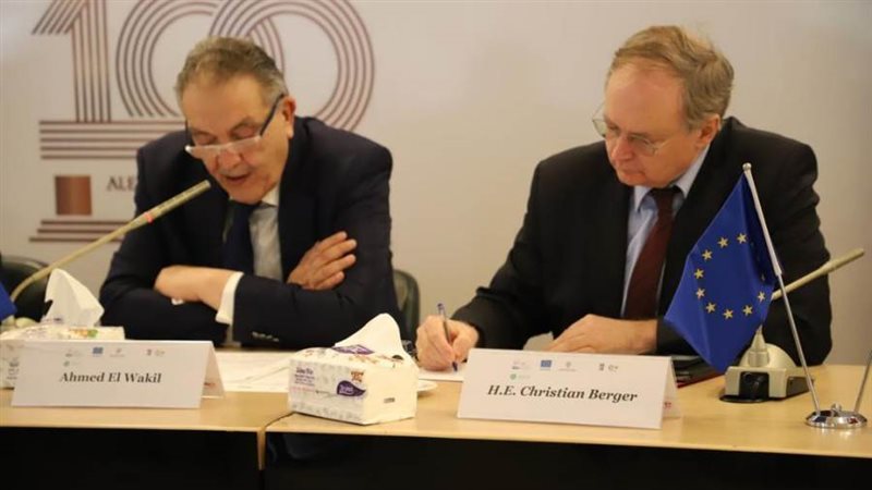 رئيس غرفة اسكندرية