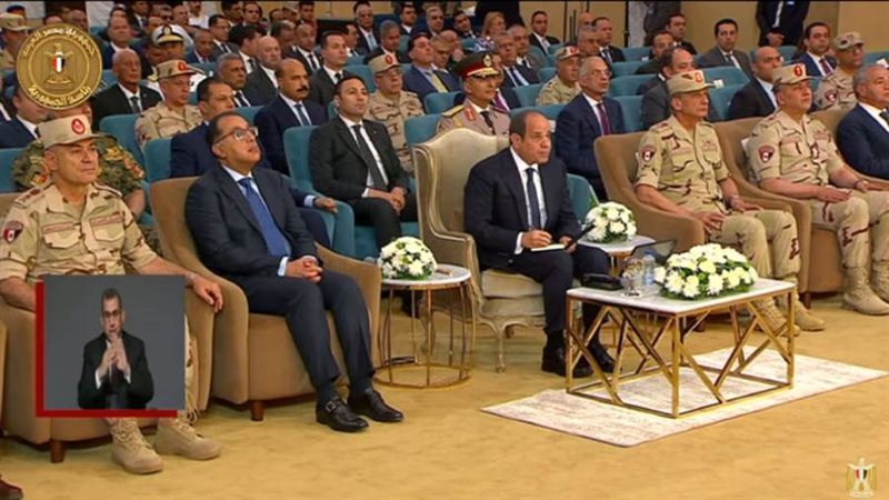 الرئيس عبد الفتاح