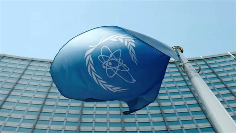 وكالة الطاقة الدولية