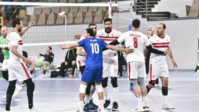 الزمالك يواجه المرسى التونسي في ثاني مبارياته ببطولة إفريقيا للأندية للكرة الطائرة