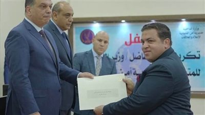 وزير الداخلية يكرم دكتور مقدم أمير الكومي رئيس مباحث شبين القناطر 