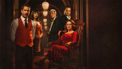 أجزاء جديدة لـ