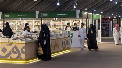 انطلاق فعاليات الدورة الثانية من معرض المدينة المنورة للكتاب الخميس المقبل
