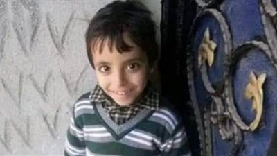 إجراء عاجل ضد المتهم بقتل طفل مفقود منذ ثمانية أعوام بدمياط