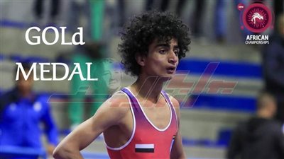 عمر حسين بطل كفر الشيخ يحصد ثانى ميدالية ذهبية