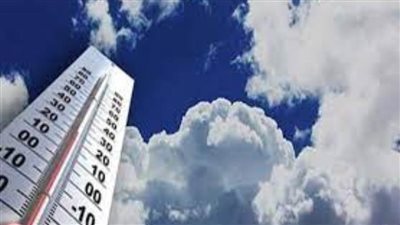 حالة الطقس ودرجات الحرارة المتوقعة اليوم الثلاثاء 16-5-2023 في مصر