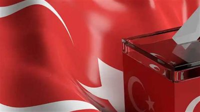 عاجل| بعد إغلاق أبواب الاقتراع.. من سيكون رئيسًا للدولة التركية؟