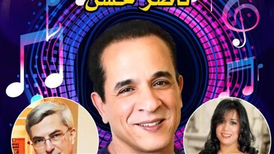 حفل غنائي للفنان ناصر حسن وفرقته بقصر بشتاك