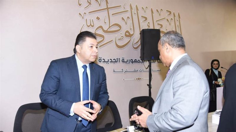 جانب من مشاركة الحزب