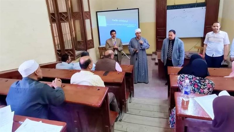 دورة الكادر لمعلمي