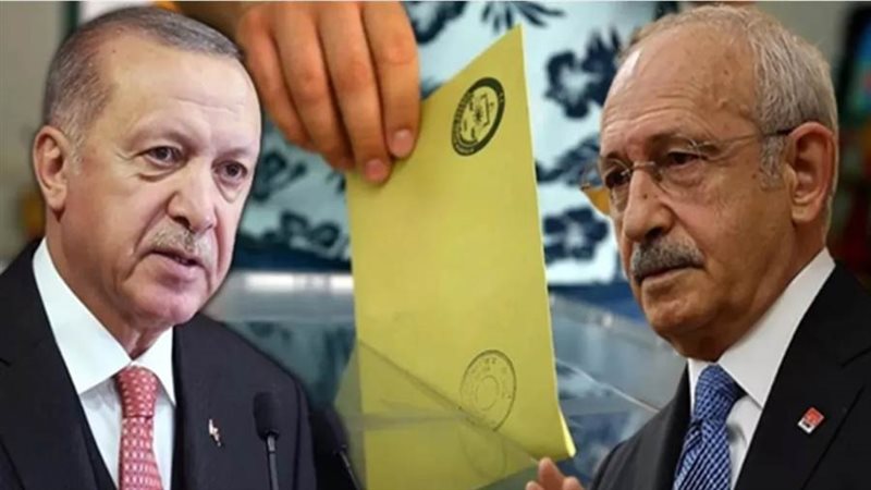 الانتخابات الرئاسية