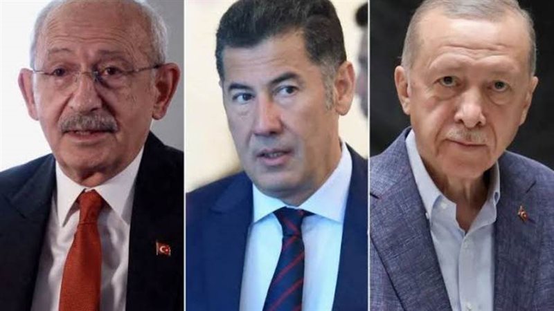 أردوغان وأوغان وأوغلو