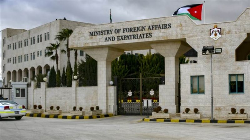 السفارة الأردنية