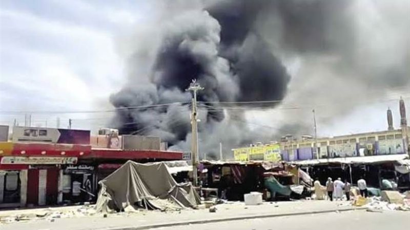 بوابة روز اليوسف