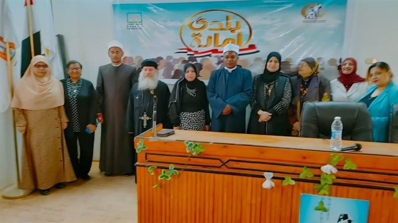 بلدي أمانة حمله توعوية