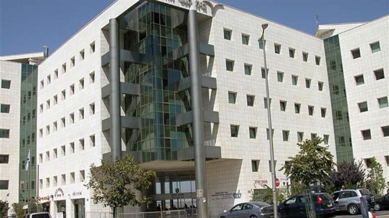 المكتب المركزي للإحصاء