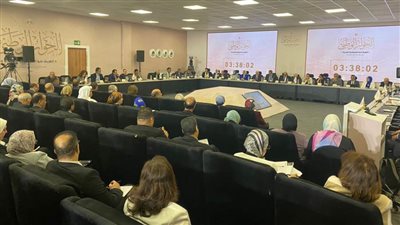 عاجل| بث مباشر وتغطية حية لجلسات المحور الاقتصادي للحوار الوطني