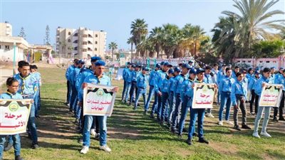 الدقهلية تحصد 17 مركزًا متقدمًا في مسابقة الكشافة على مستوى الجمهورية 