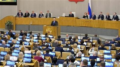 الدوما الروسي يصوت بالإجماع على الانسحاب من معاهدة الأسلحة التقليدية