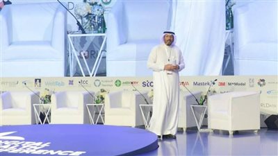 انطلاق مؤتمر الصحة الرقمية في الرياض بمشاركة متحدثين من 15 دولة