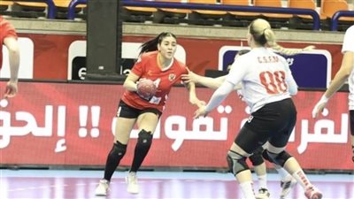 أمينة هشام: سيدات يد الأهلي جاهز لمواجهة بترو أتلتيكو