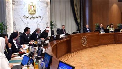 الحكومة توافق على تعديلات قواعد وإجراءات التصرف في أملاك الدولة الخاصة