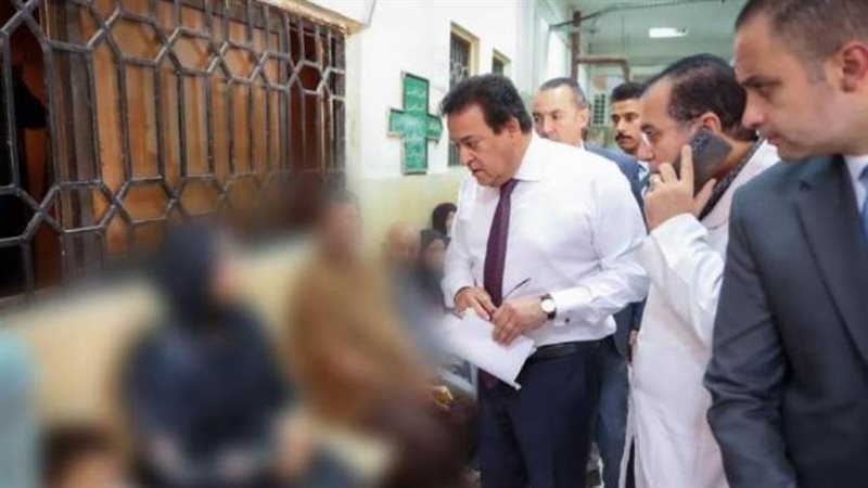 زيارة وزير الصحة