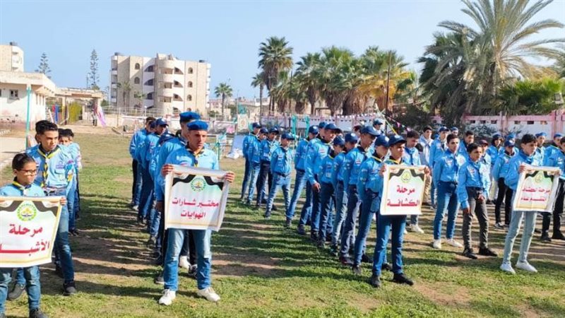 فريق الكشافة بالدقهلية