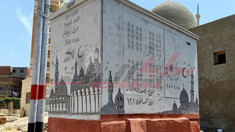 محول الكهرباء