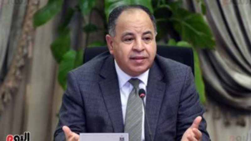 الدكتور محمد معيط