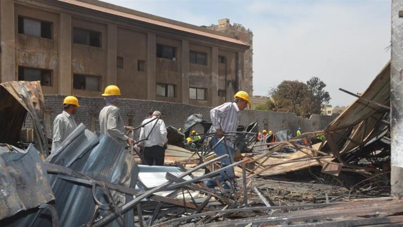 رفع اثار الحريق