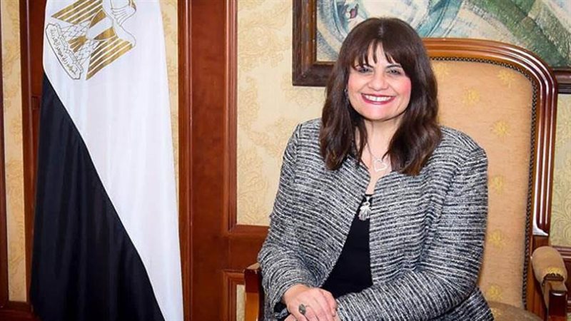 السفيرة سها جندي