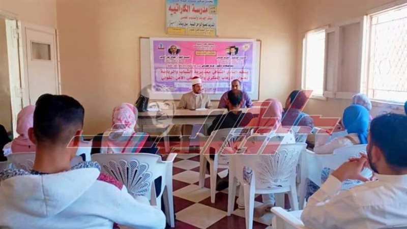 خلال الندوة