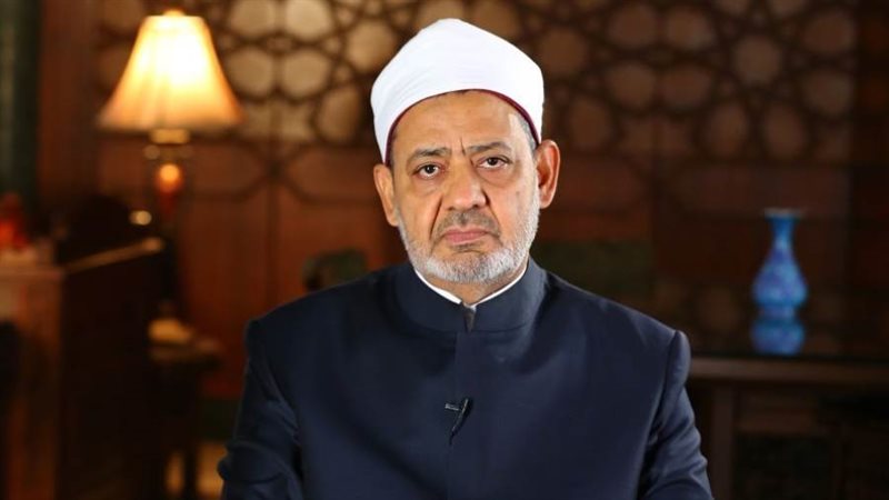 الإمام الأكبر الدكتور