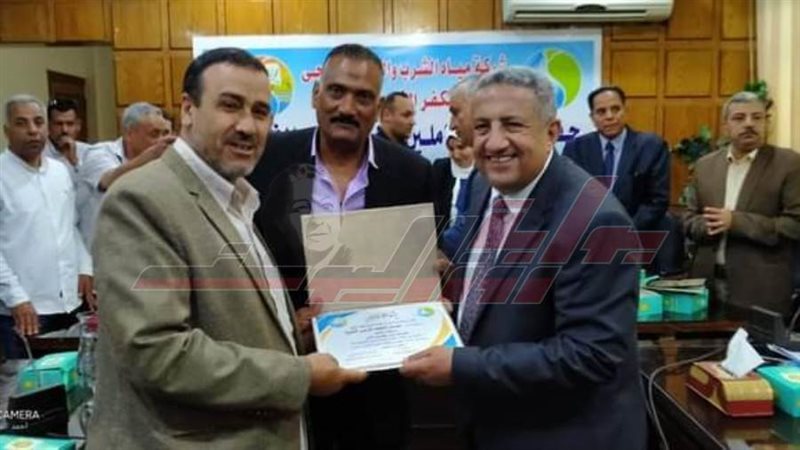 تكريم العاملين