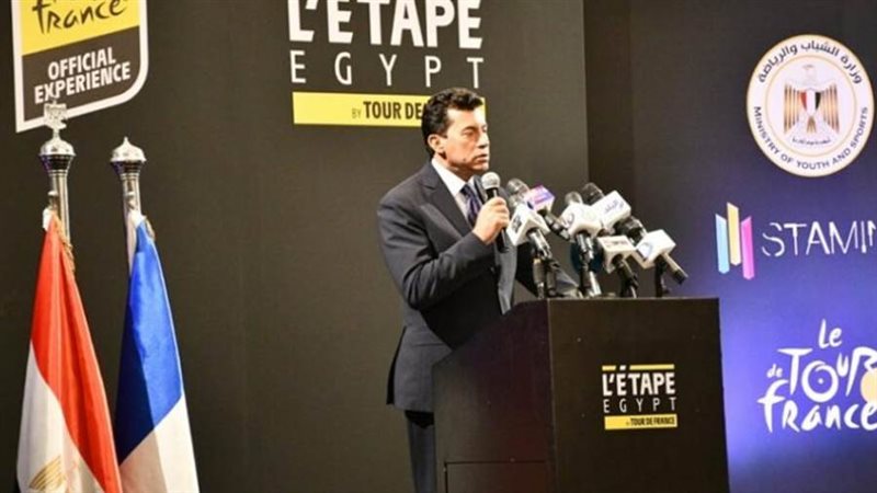 وزير الشباب والرياضة