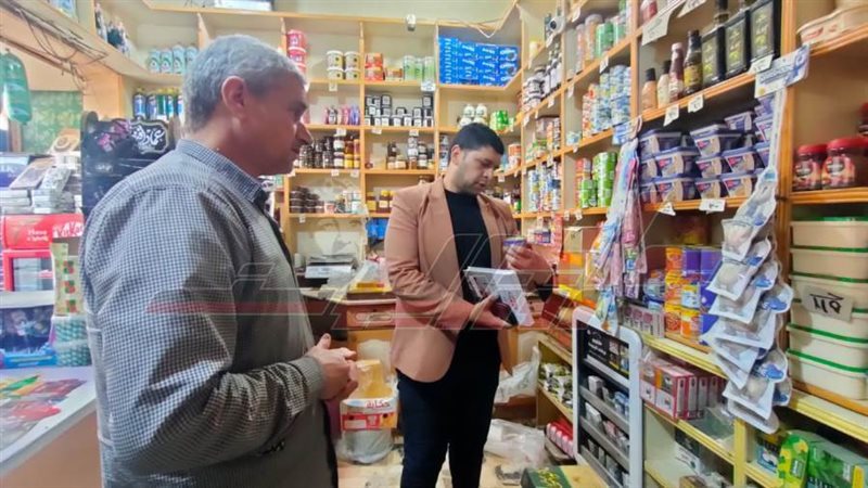 الحملة التموينية